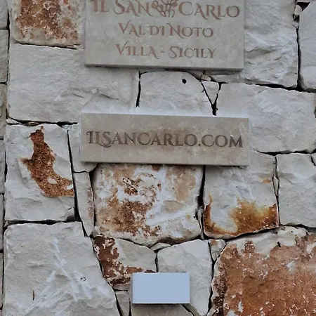 Il San Carlo - Gelsomino Villa Avola